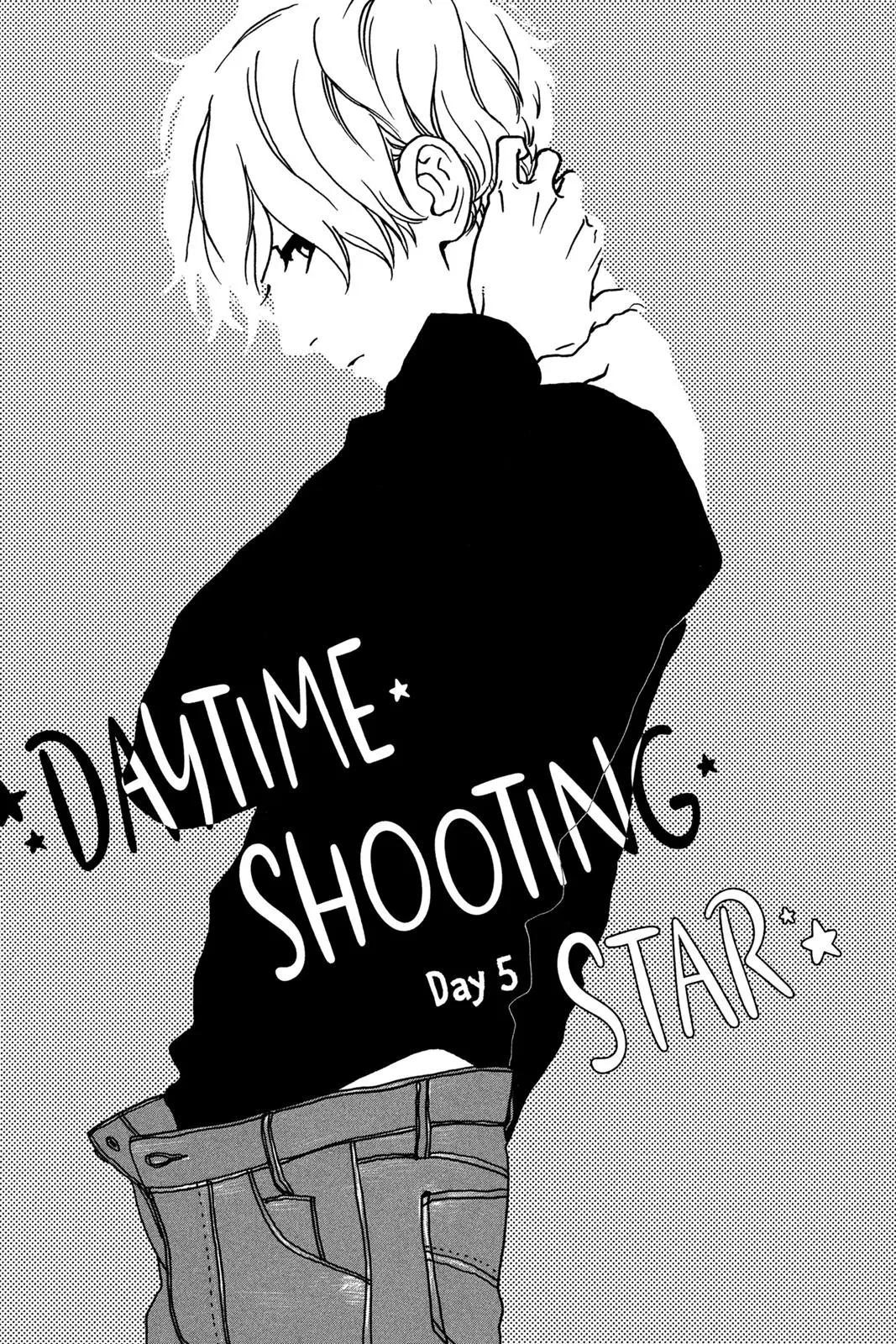 Daytime Shooting Star - Chapter 5 - Page 1