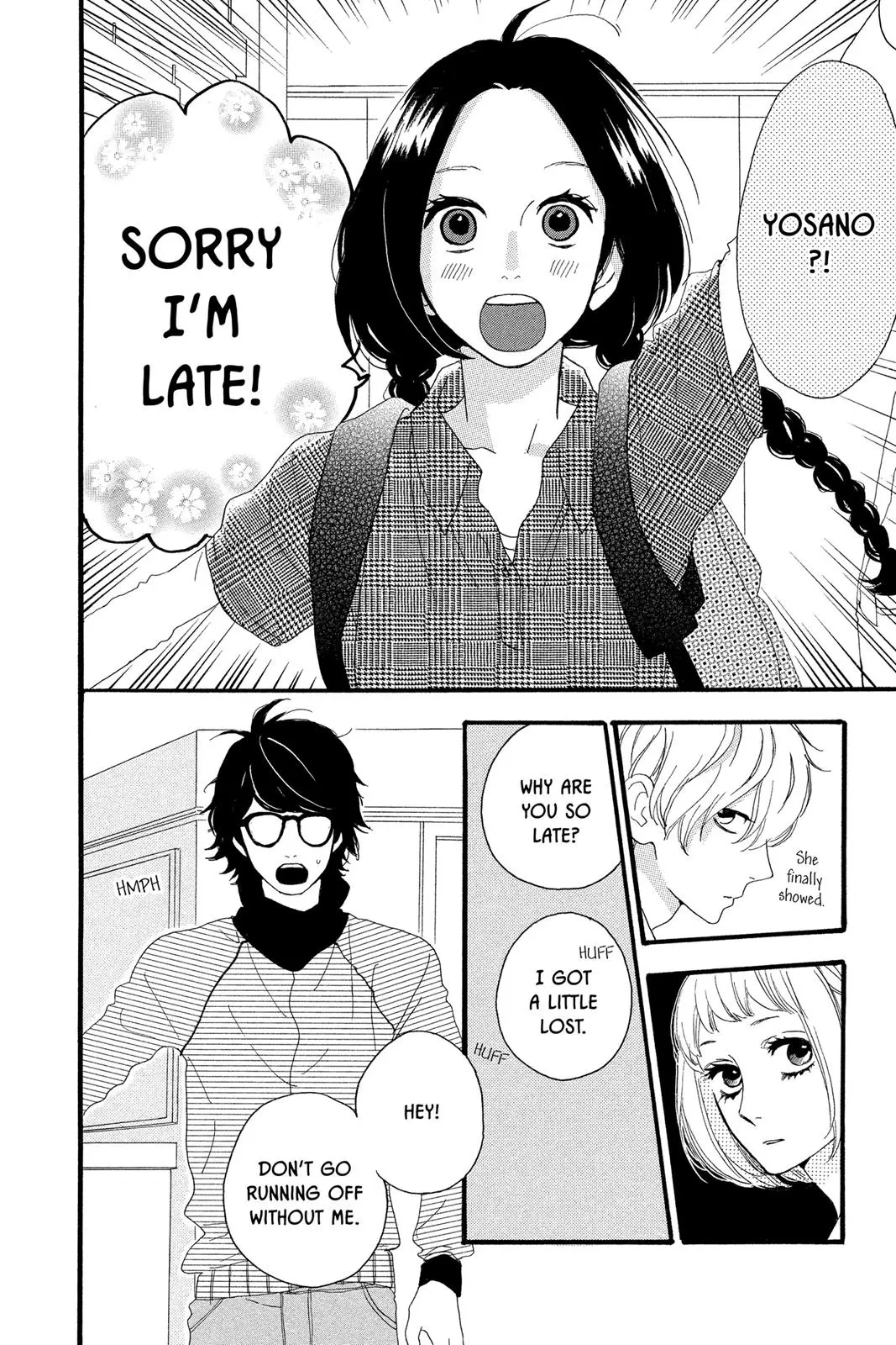 Daytime Shooting Star - Chapter 5 - Page 6