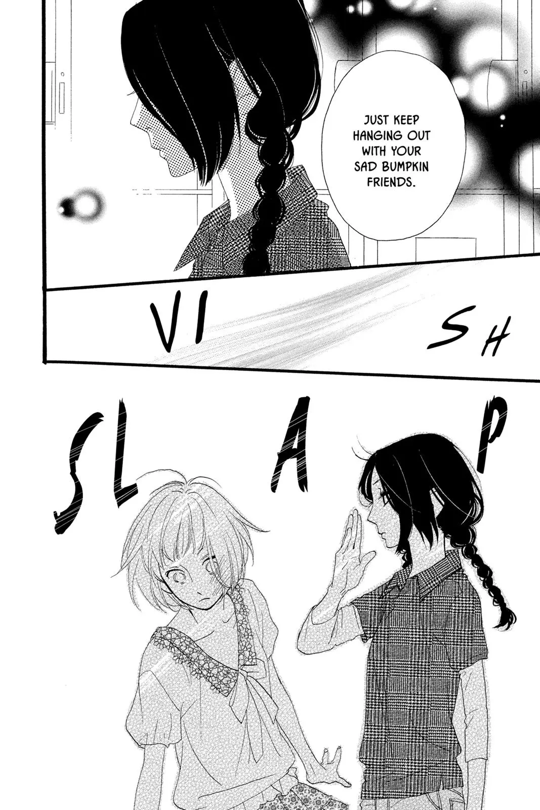 Daytime Shooting Star - Chapter 5 - Page 12