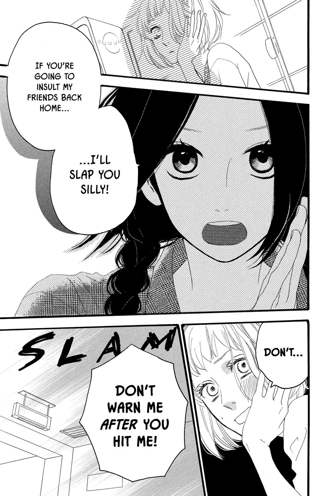 Daytime Shooting Star - Chapter 5 - Page 13