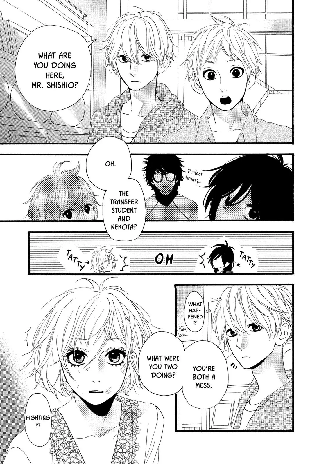 Daytime Shooting Star - Chapter 5 - Page 17