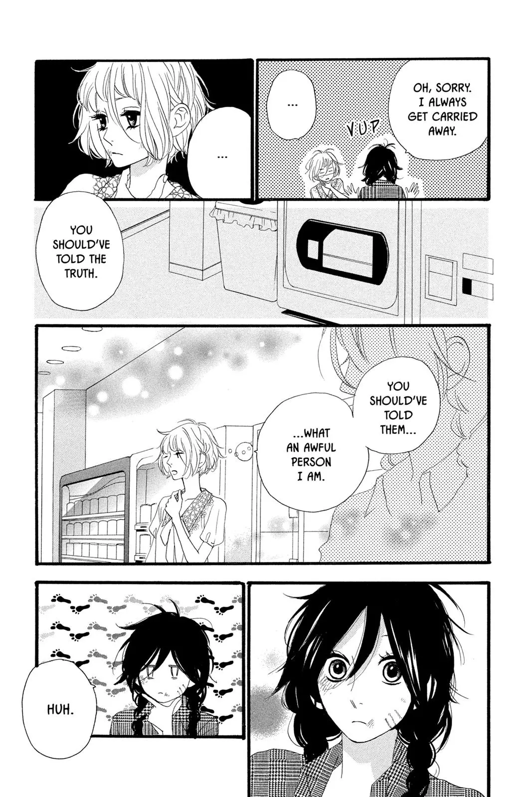 Daytime Shooting Star - Chapter 5 - Page 21