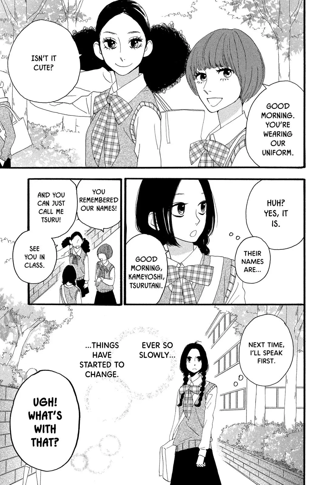 Daytime Shooting Star - Chapter 6 - Page 5