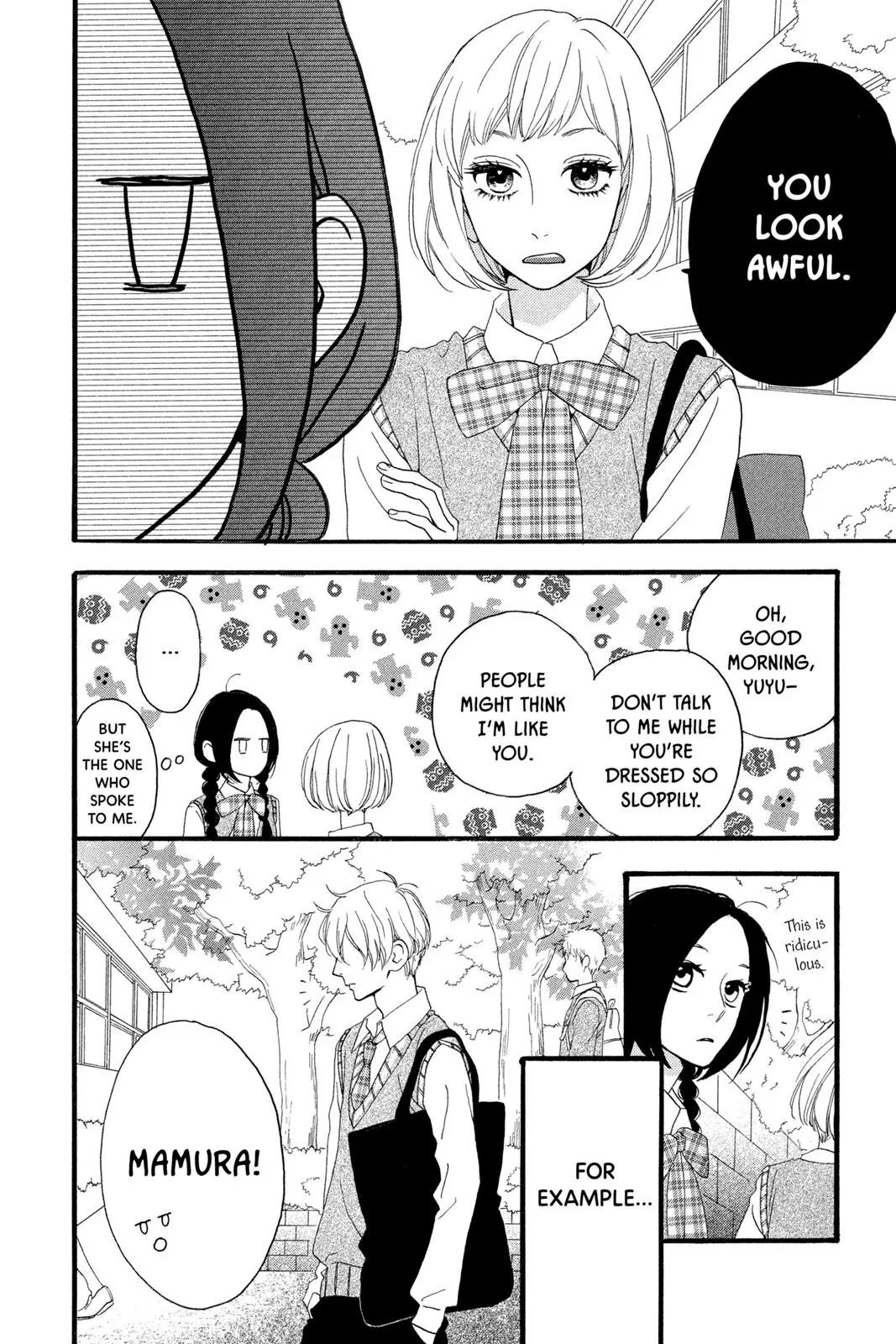 Daytime Shooting Star - Chapter 6 - Page 6