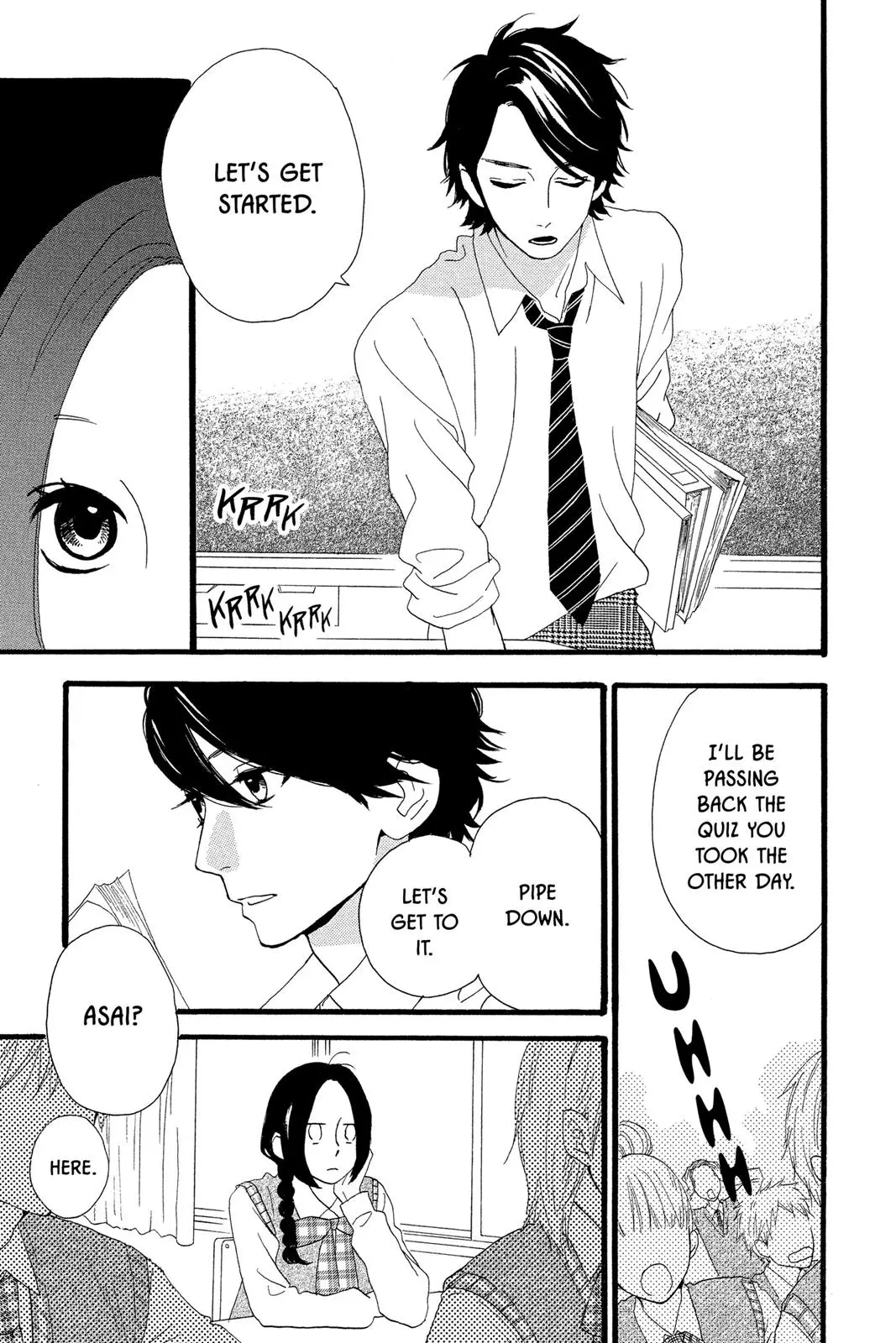 Daytime Shooting Star - Chapter 7 - Page 4