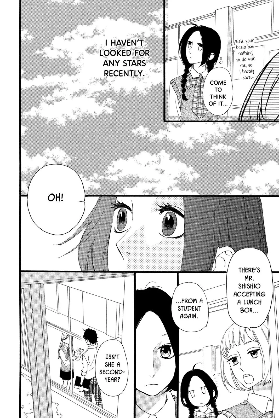 Daytime Shooting Star - Chapter 7 - Page 7