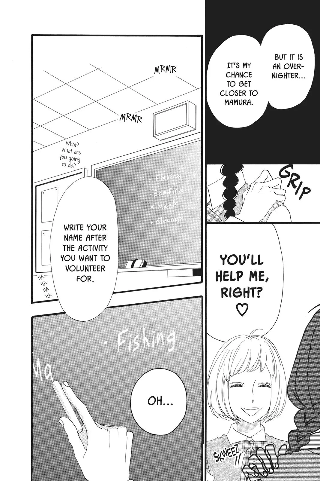 Daytime Shooting Star - Chapter 8 - Page 13