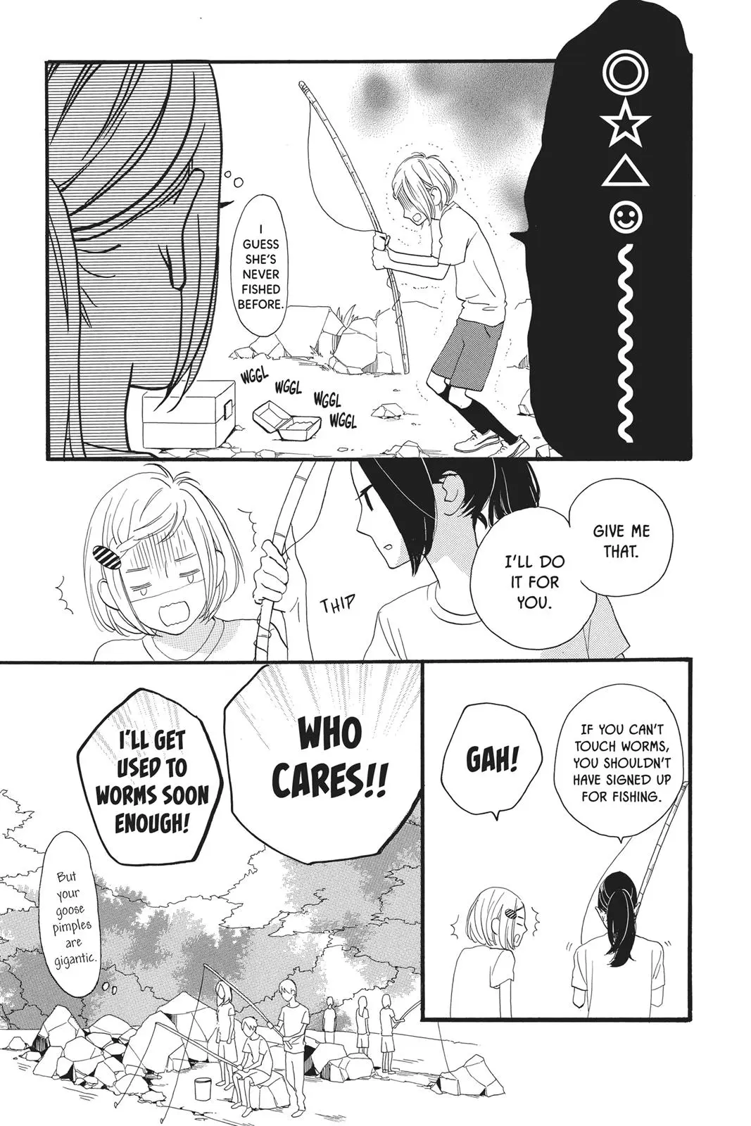 Daytime Shooting Star - Chapter 8 - Page 18