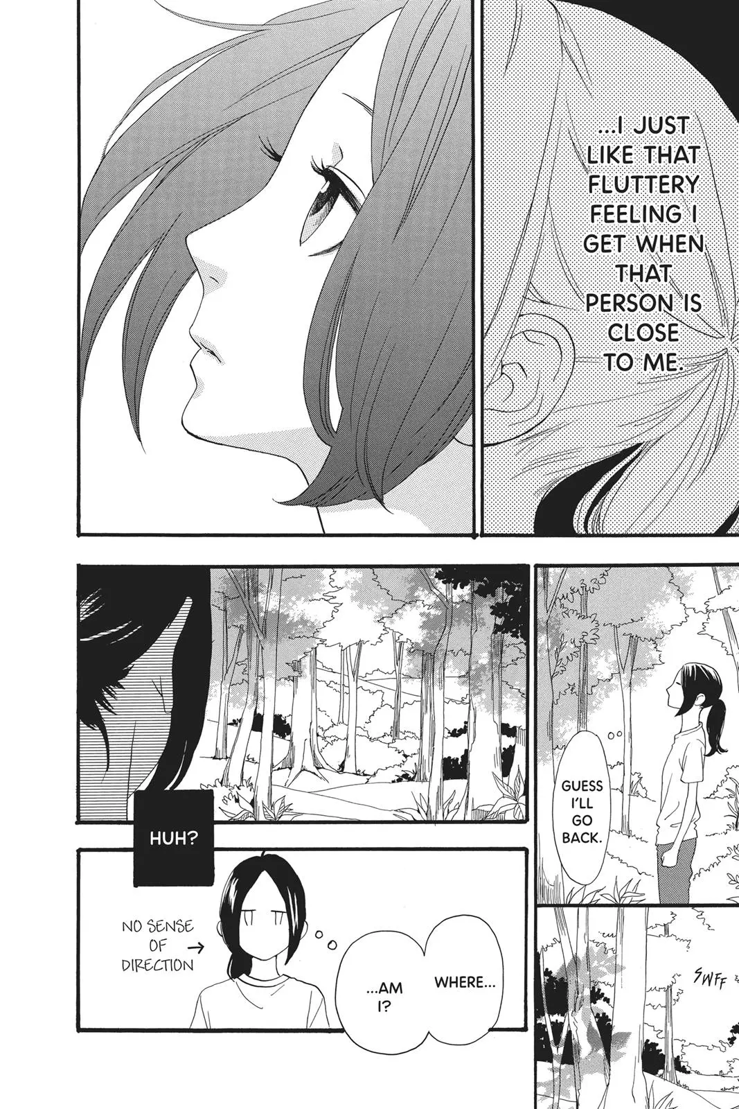 Daytime Shooting Star - Chapter 8 - Page 23