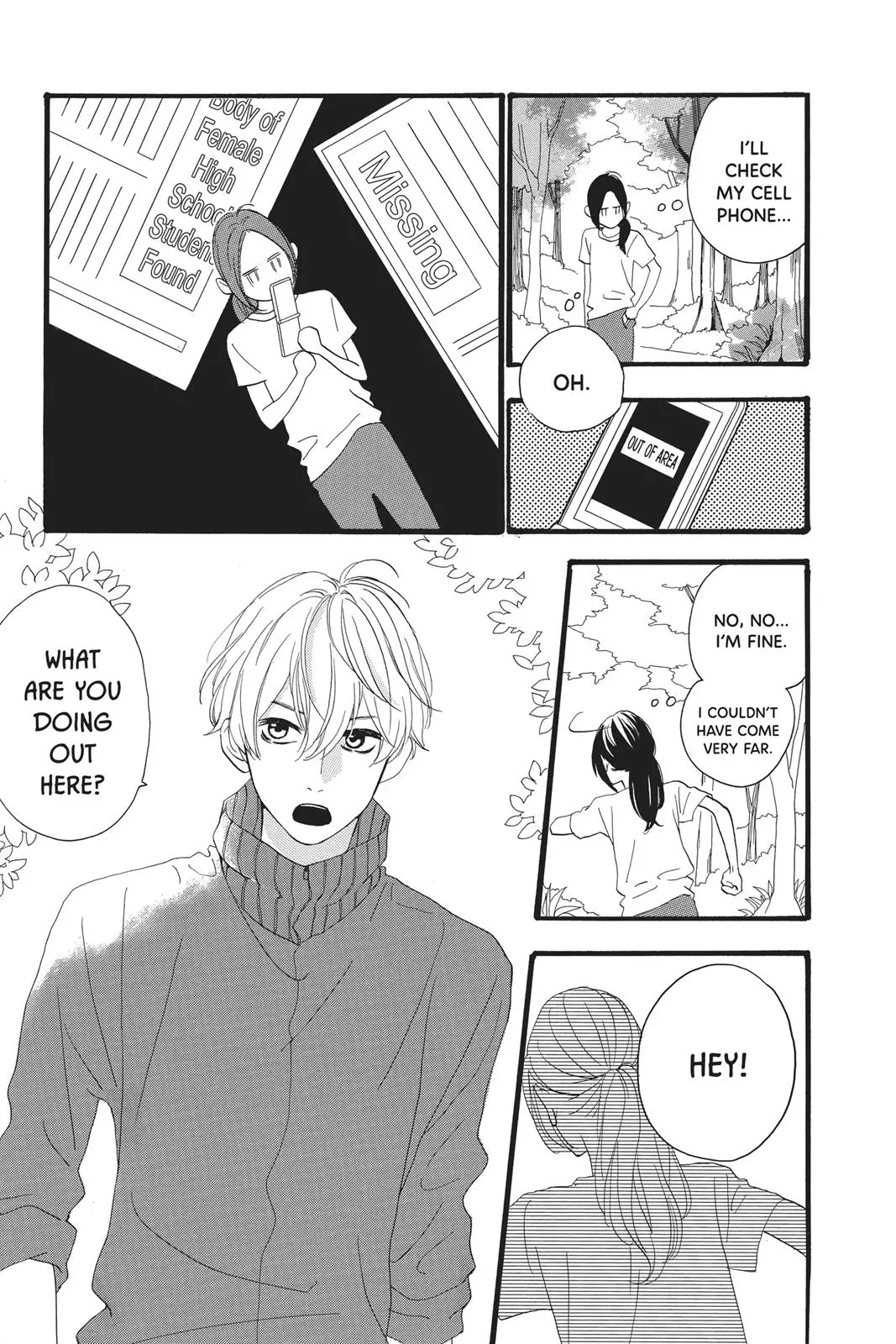 Daytime Shooting Star - Chapter 8 - Page 24