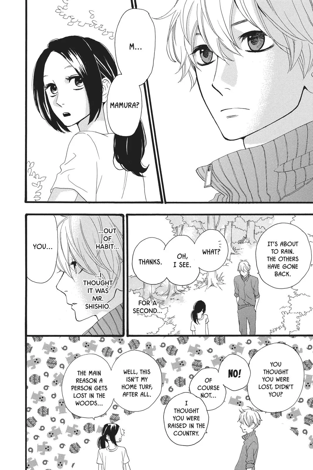 Daytime Shooting Star - Chapter 8 - Page 25