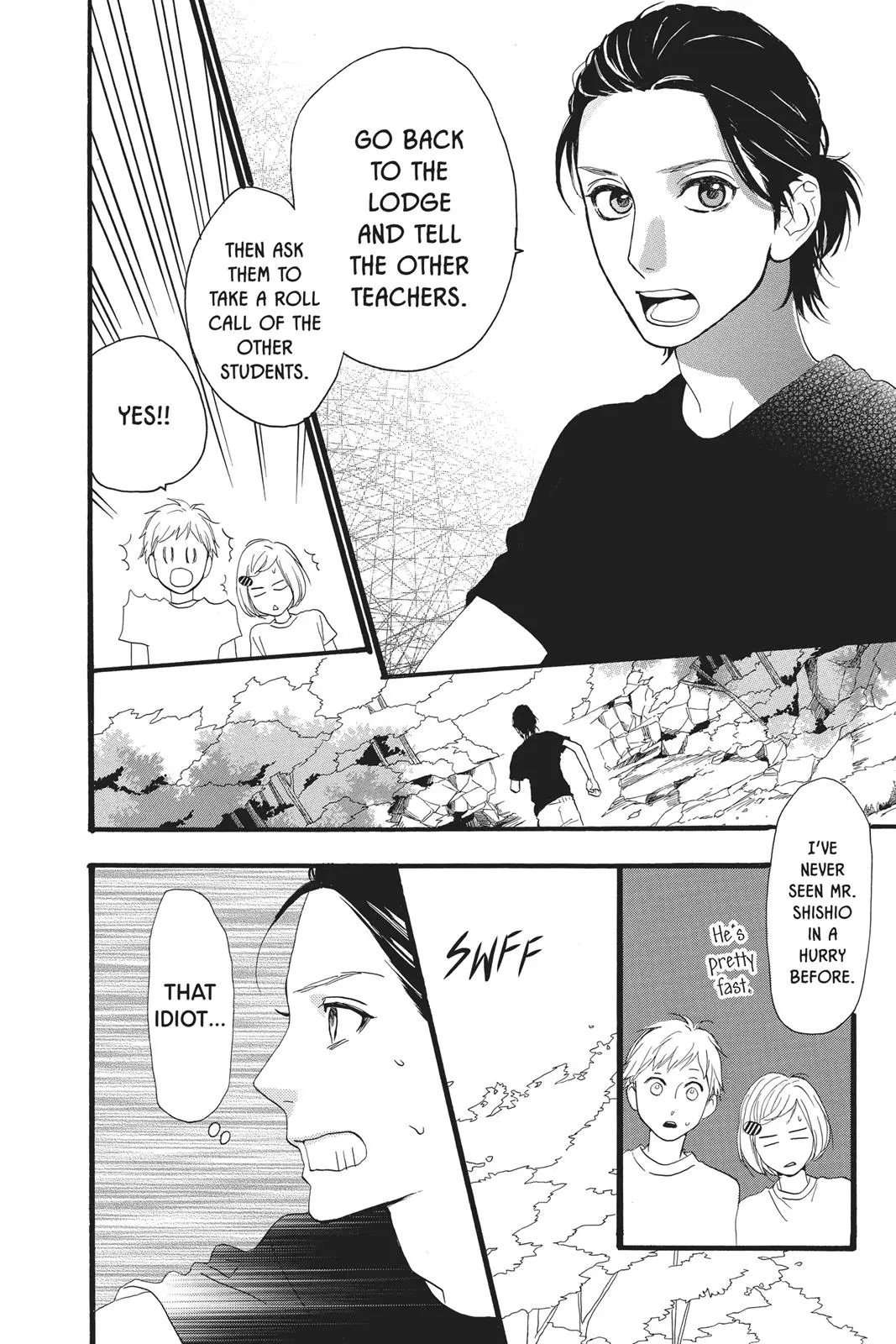 Daytime Shooting Star - Chapter 9 - Page 4