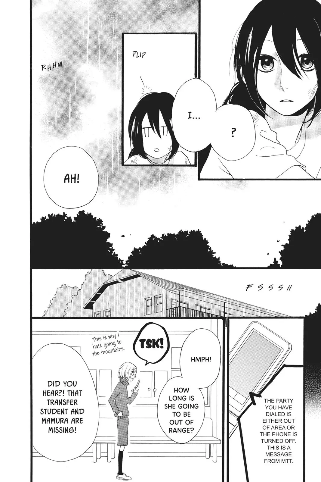 Daytime Shooting Star - Chapter 9 - Page 10