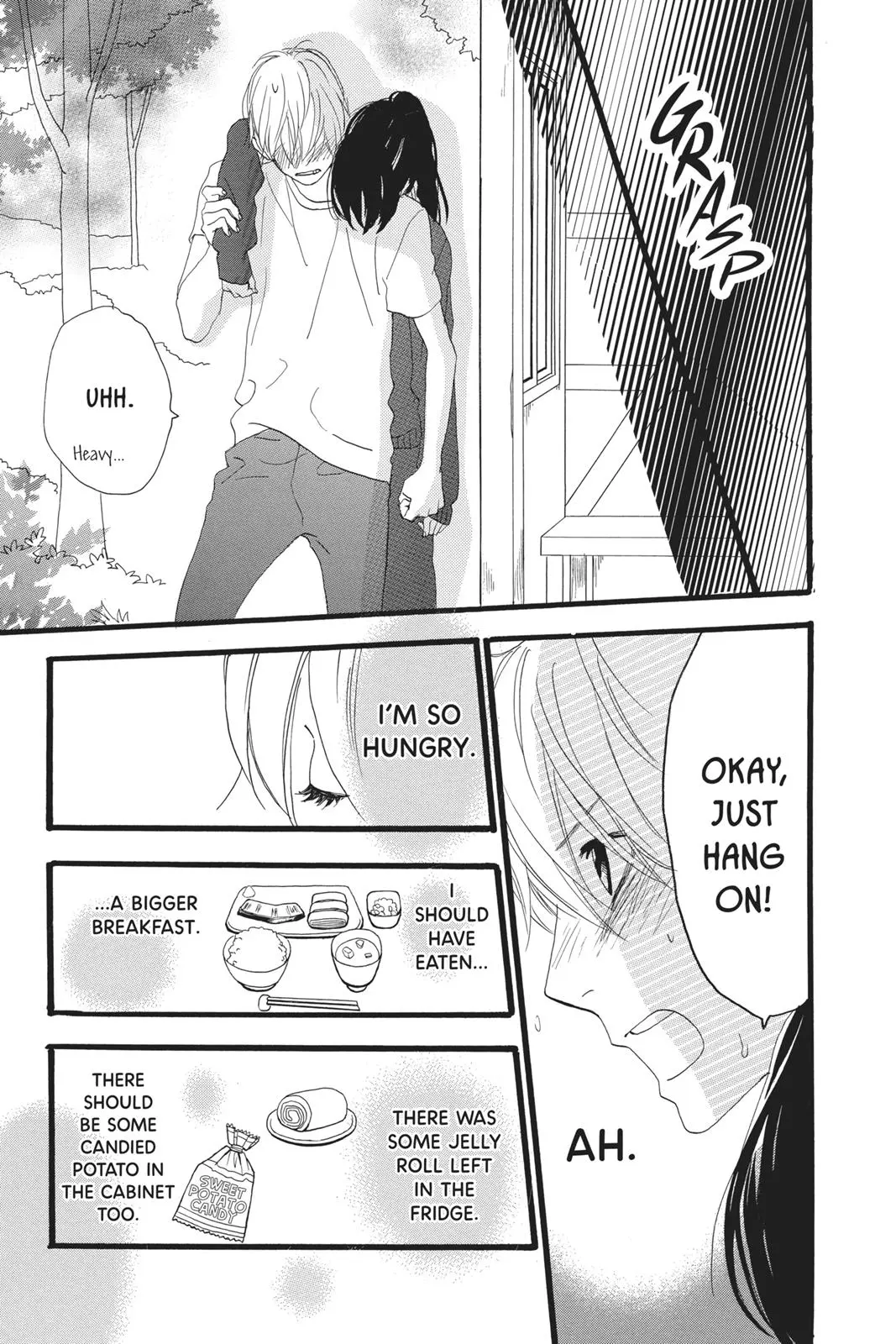 Daytime Shooting Star - Chapter 9 - Page 17