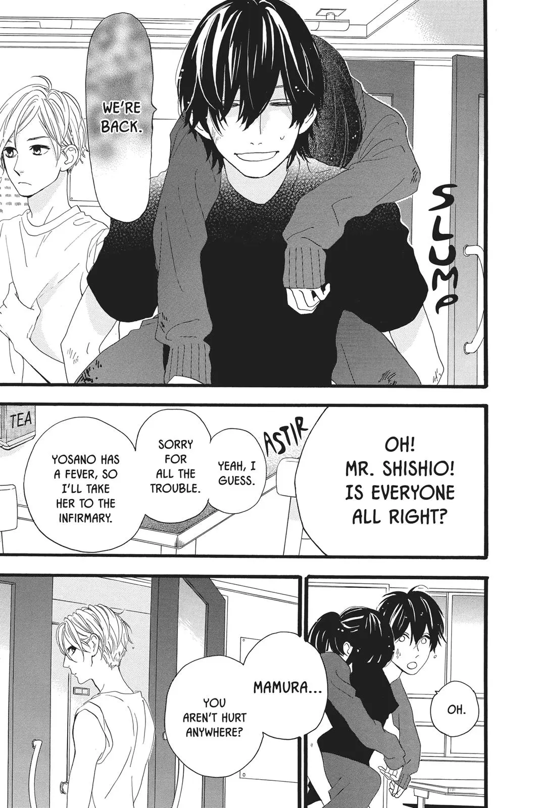 Daytime Shooting Star - Chapter 10 - Page 3