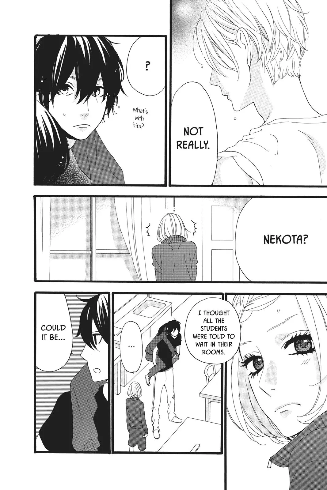 Daytime Shooting Star - Chapter 10 - Page 4