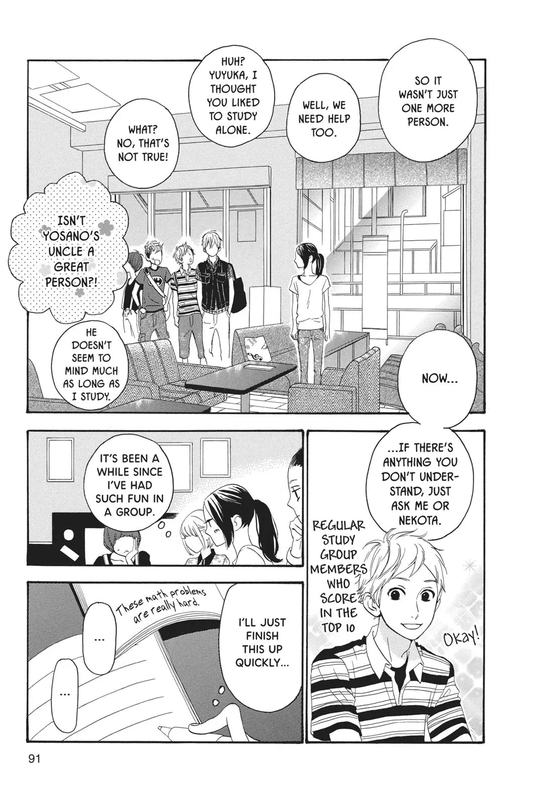 Daytime Shooting Star - Chapter 11 - Page 11