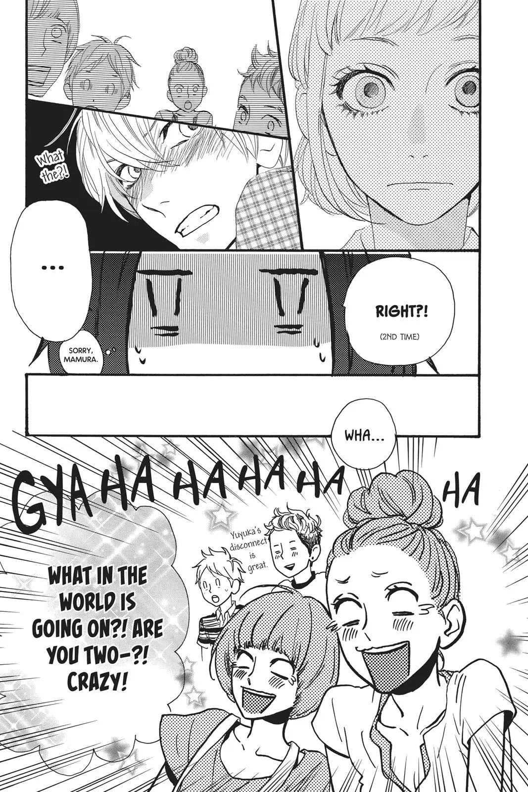 Daytime Shooting Star - Chapter 11 - Page 17