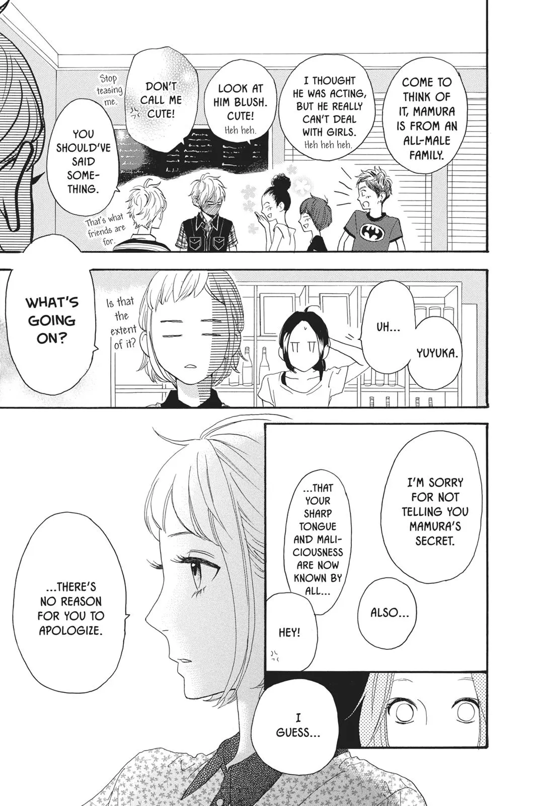 Daytime Shooting Star - Chapter 11 - Page 19