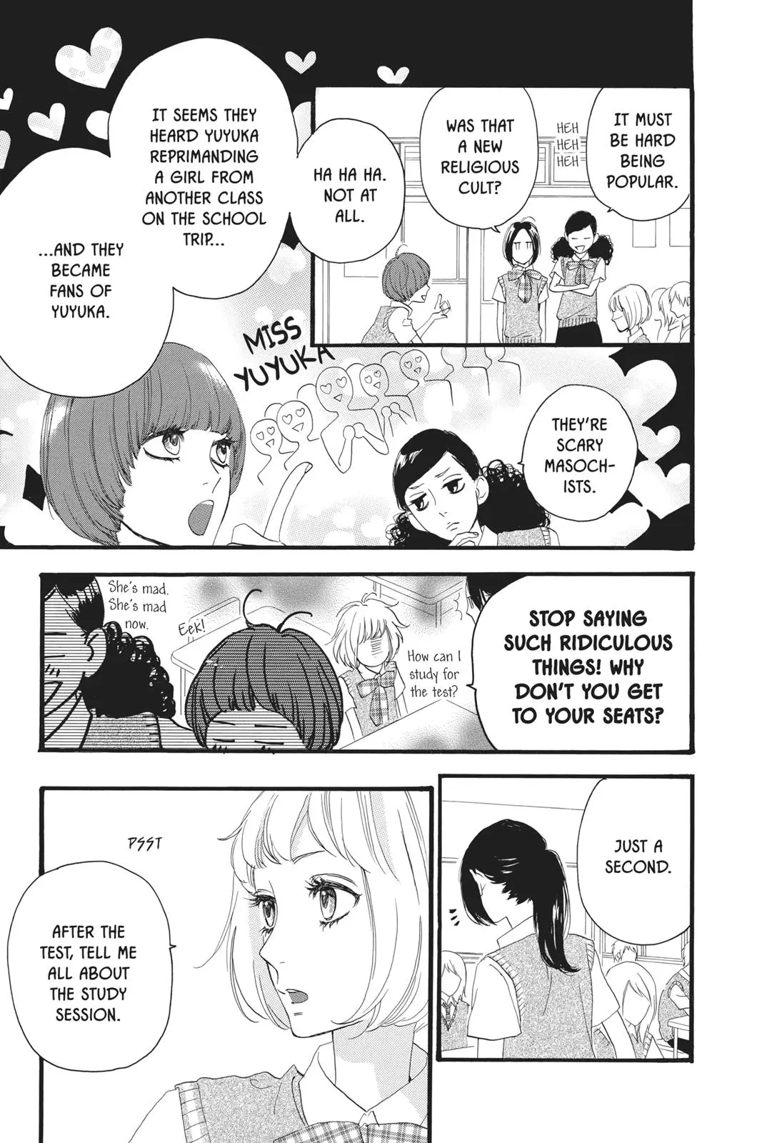 Daytime Shooting Star - Chapter 12 - Page 7