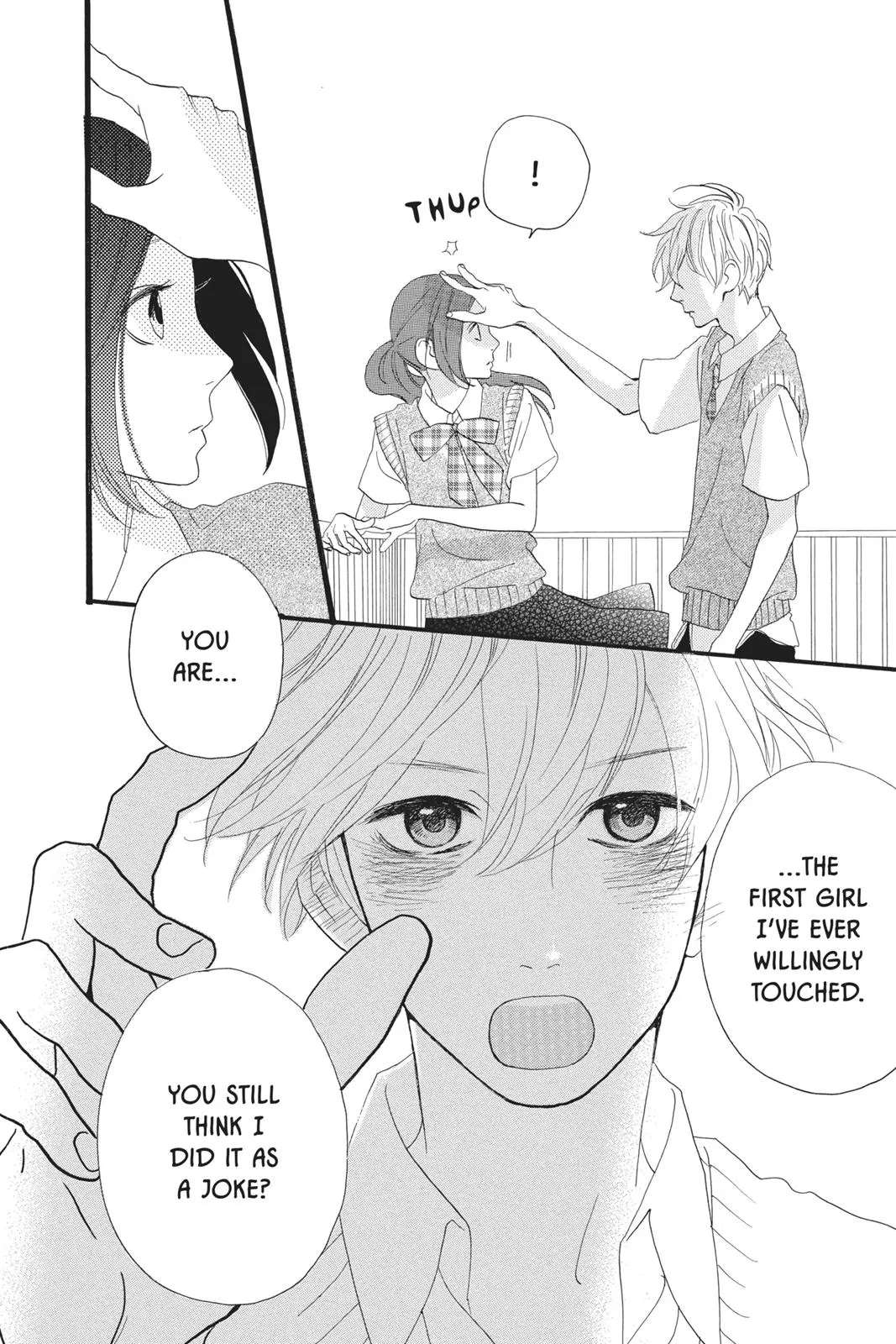 Daytime Shooting Star - Chapter 12 - Page 12