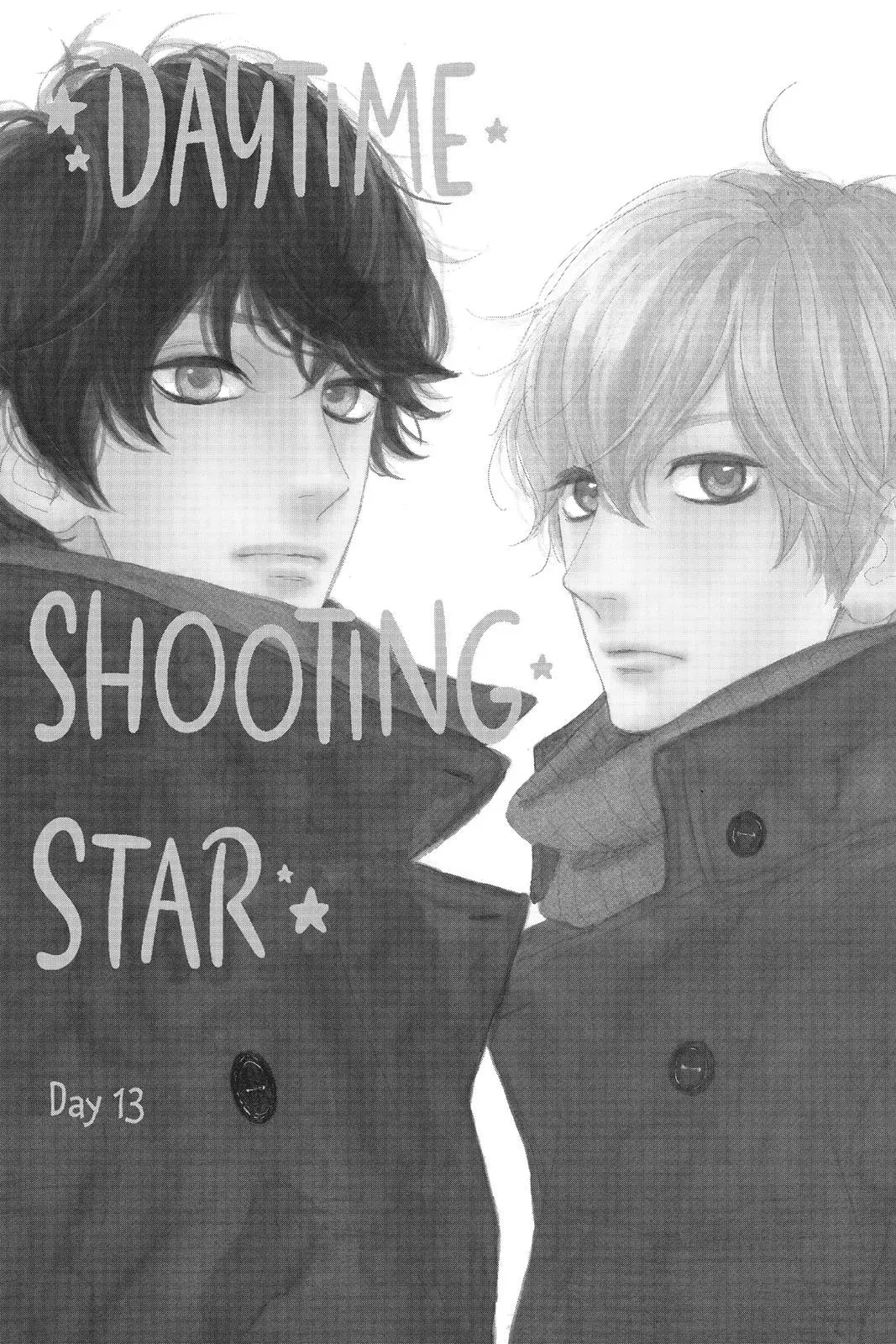 Daytime Shooting Star - Chapter 13 - Page 1