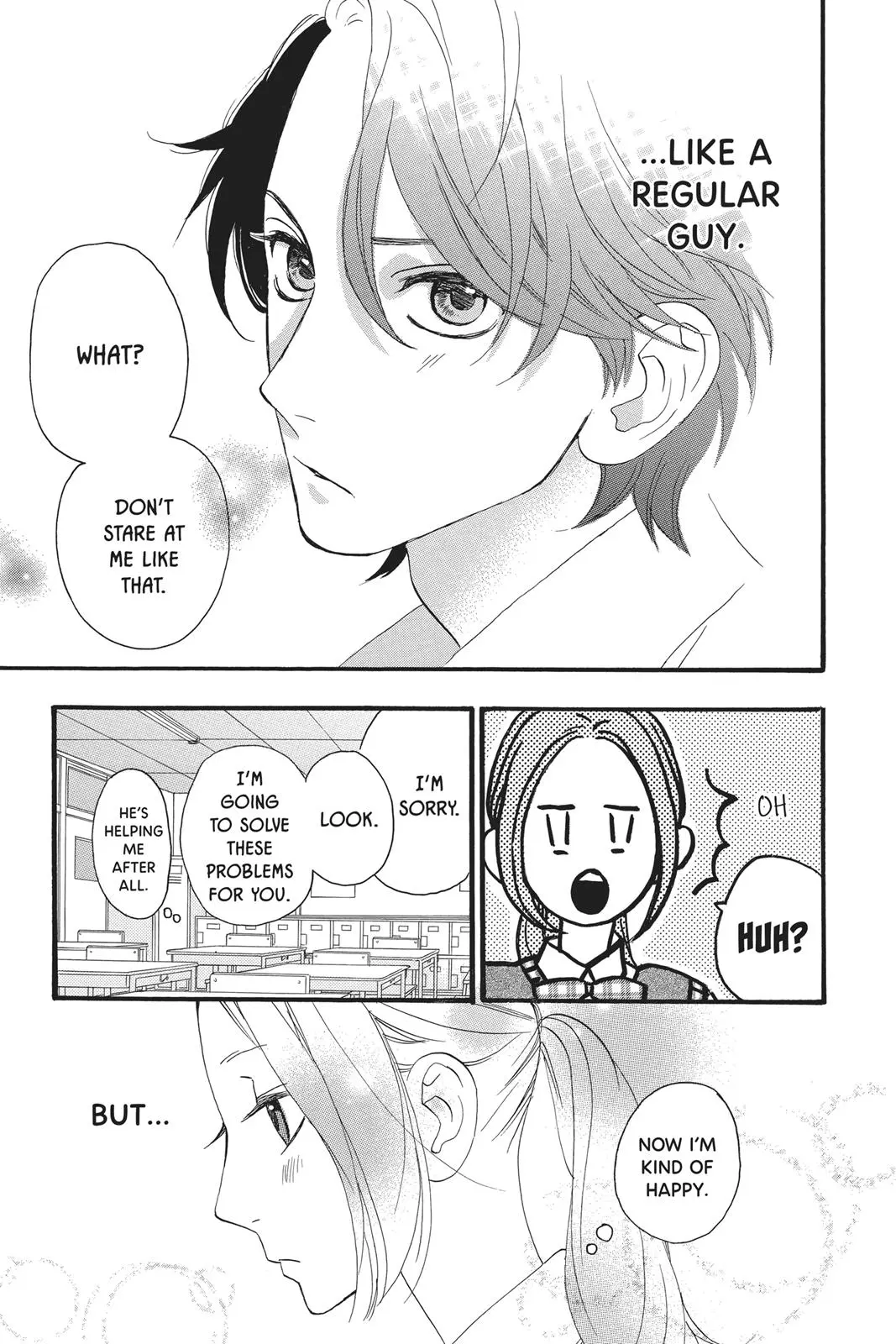 Daytime Shooting Star - Chapter 13 - Page 15
