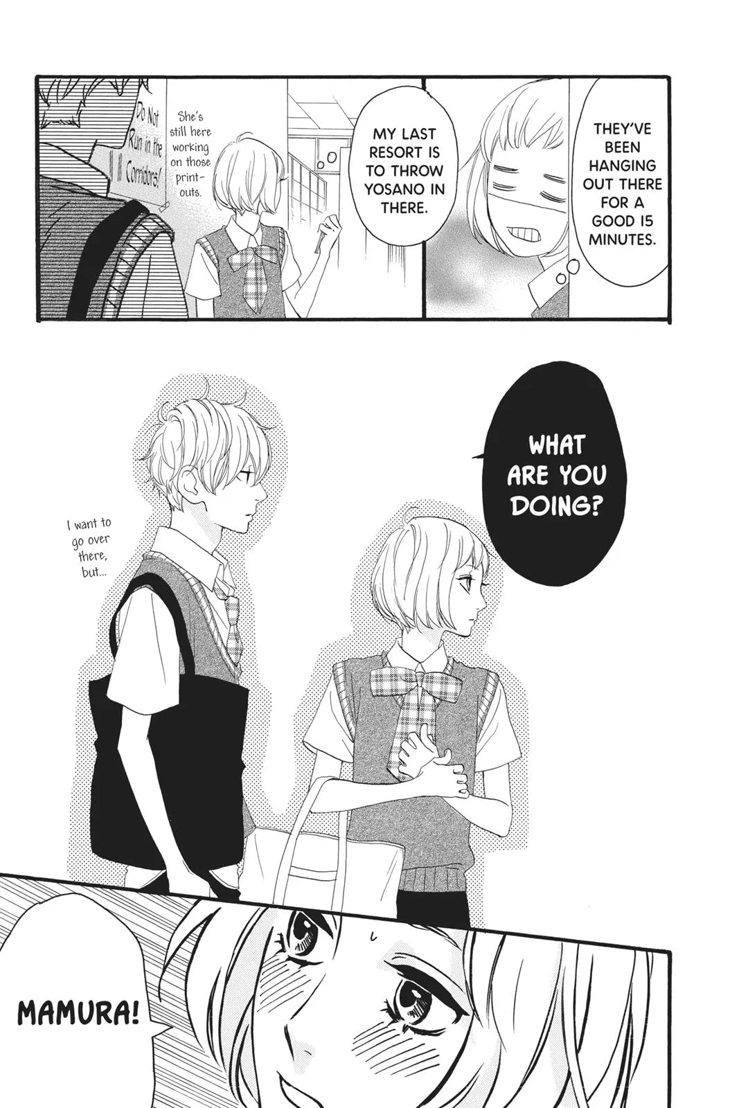 Daytime Shooting Star - Chapter 13 - Page 17