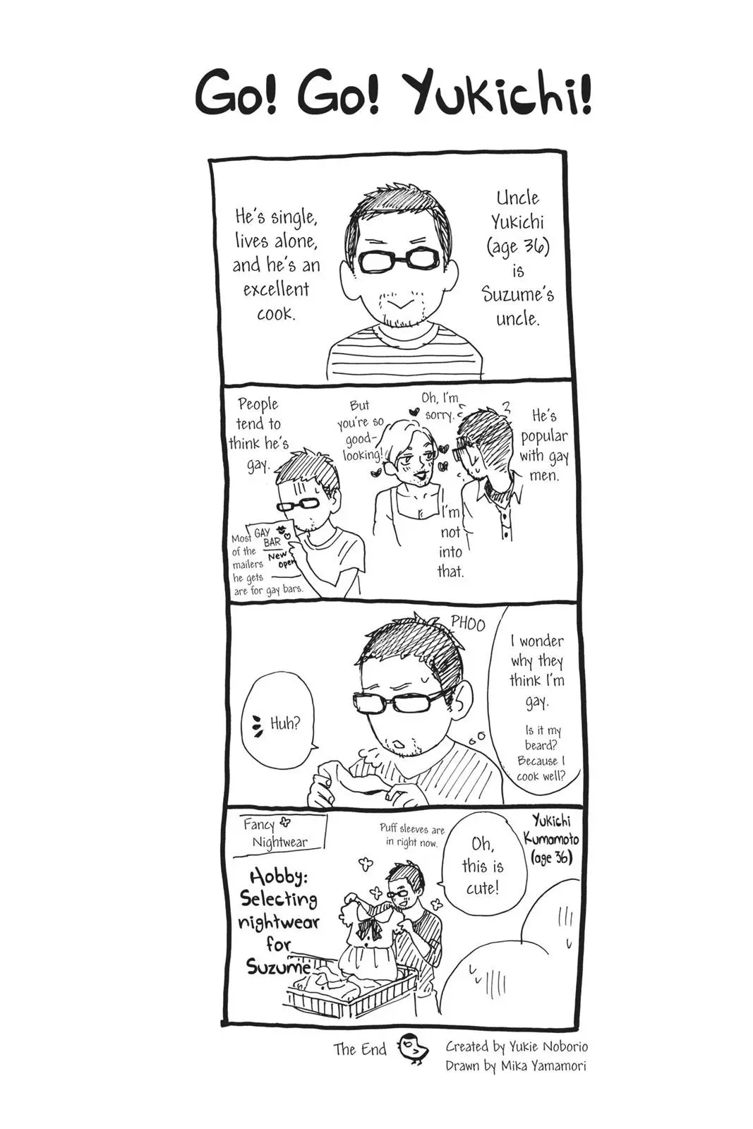 Daytime Shooting Star - Chapter 13 - Page 28