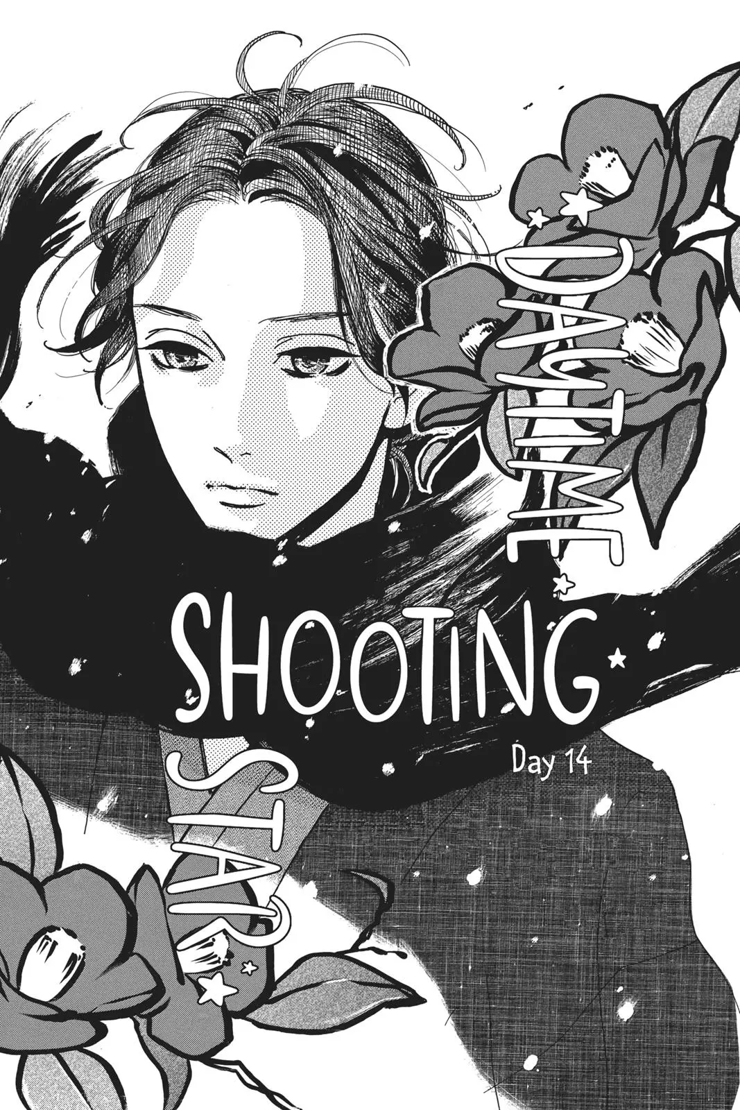 Daytime Shooting Star - Chapter 14 - Page 1