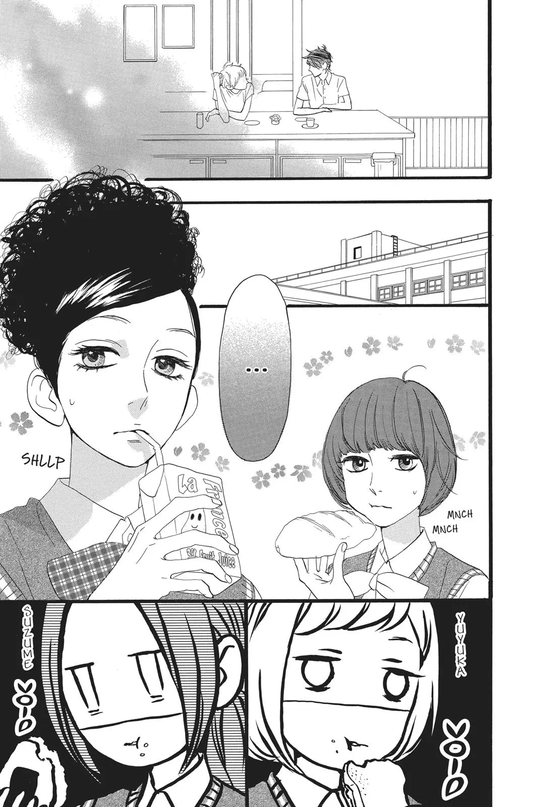 Daytime Shooting Star - Chapter 14 - Page 13