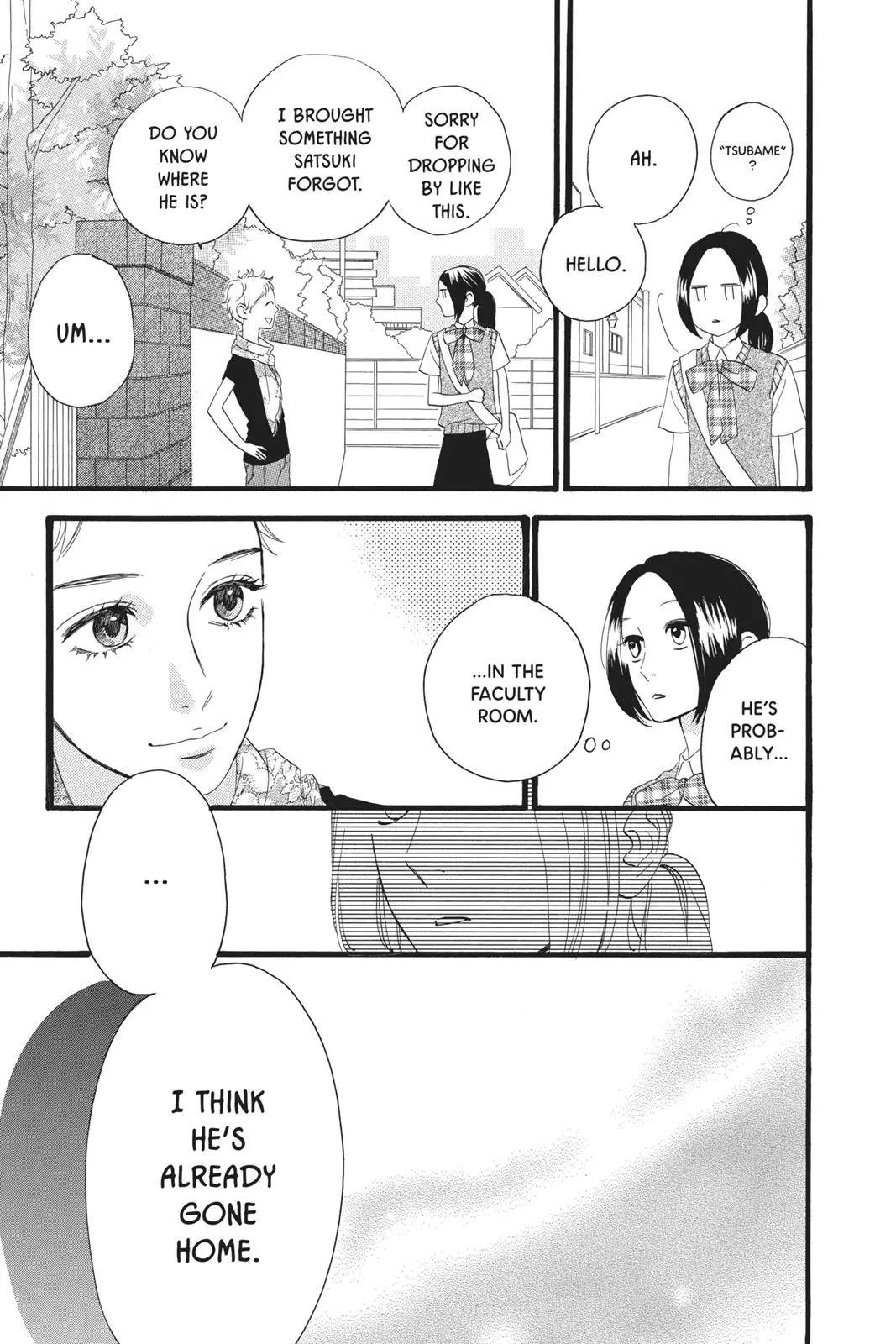 Daytime Shooting Star - Chapter 14 - Page 17