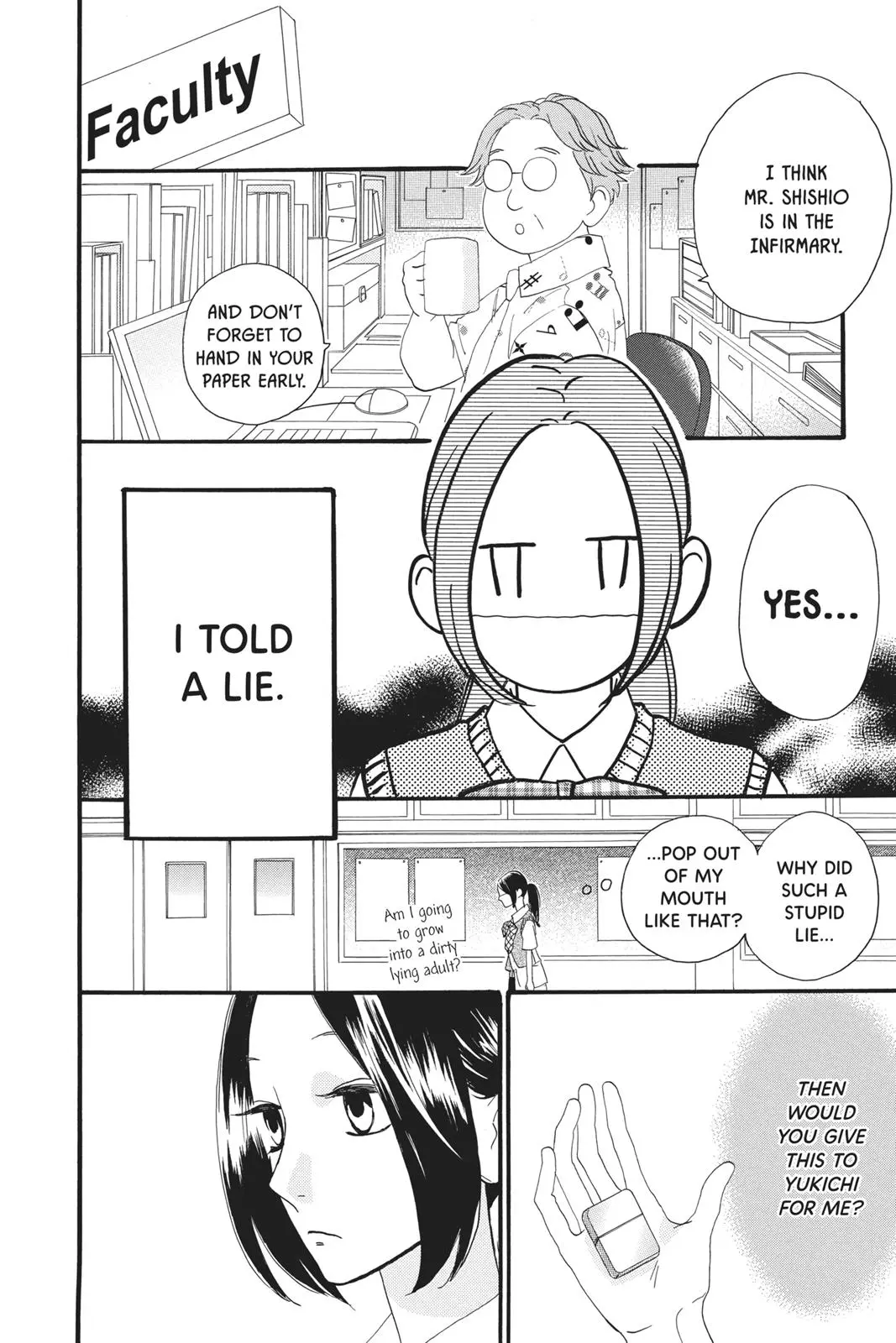 Daytime Shooting Star - Chapter 14 - Page 18