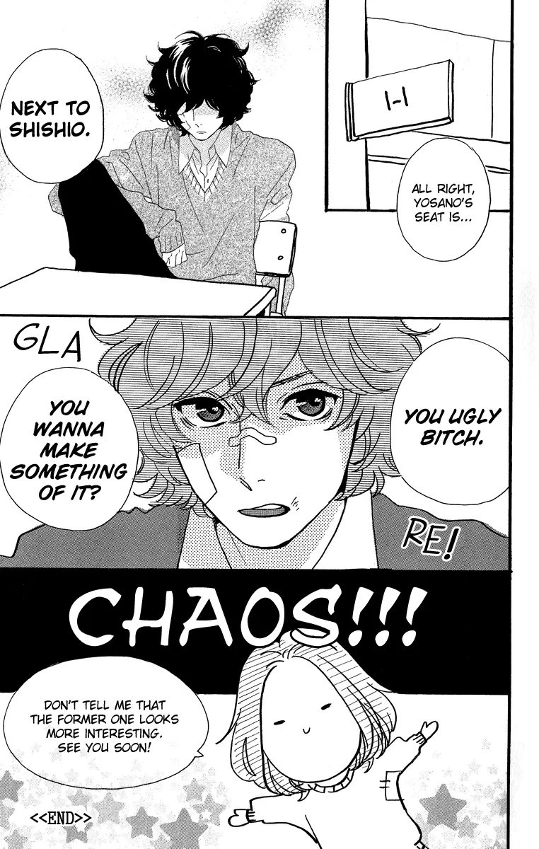 Daytime Shooting Star - Chapter 14.5 - Page 8