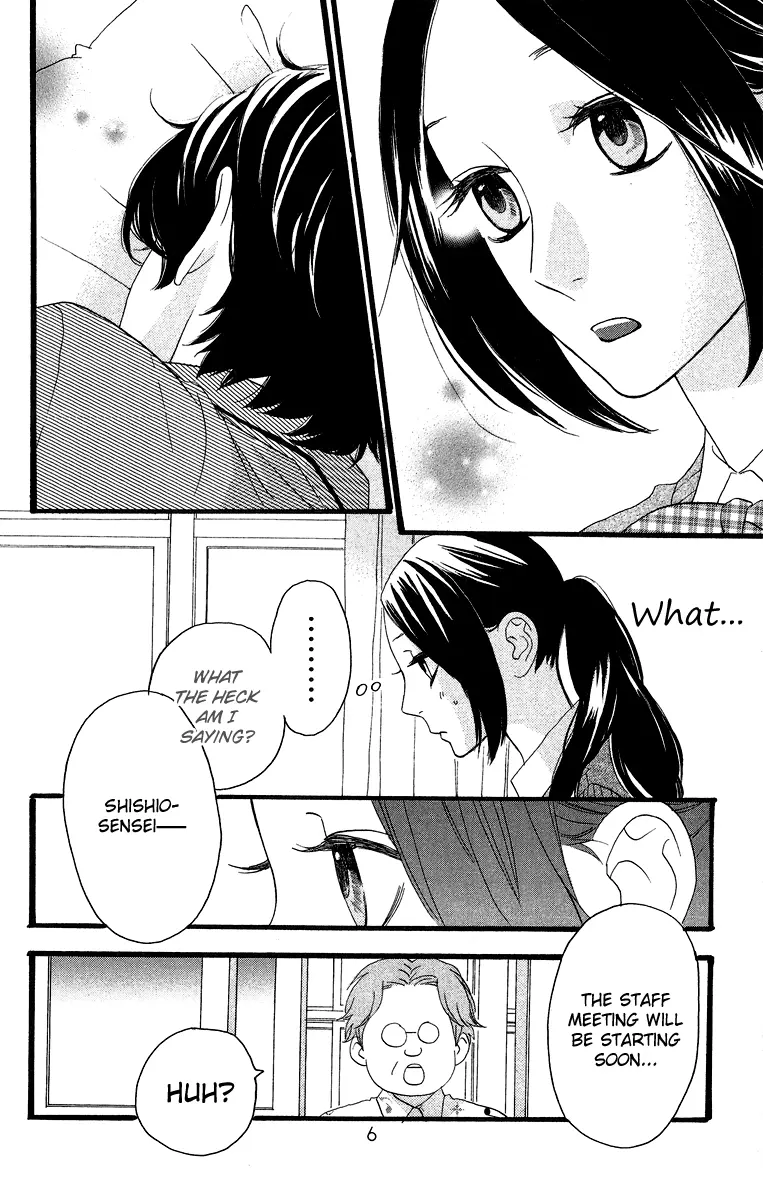 Daytime Shooting Star - Chapter 15 - Page 5
