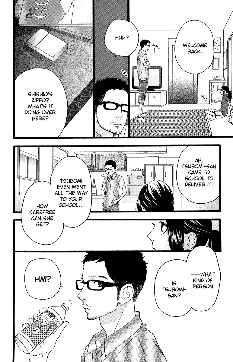 Daytime Shooting Star - Chapter 15 - Page 11