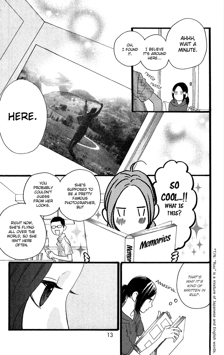 Daytime Shooting Star - Chapter 15 - Page 12