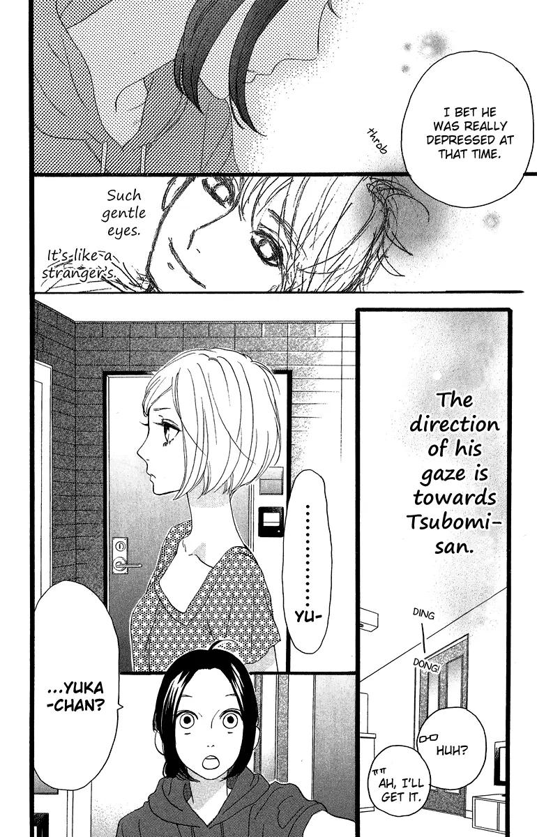 Daytime Shooting Star - Chapter 15 - Page 15