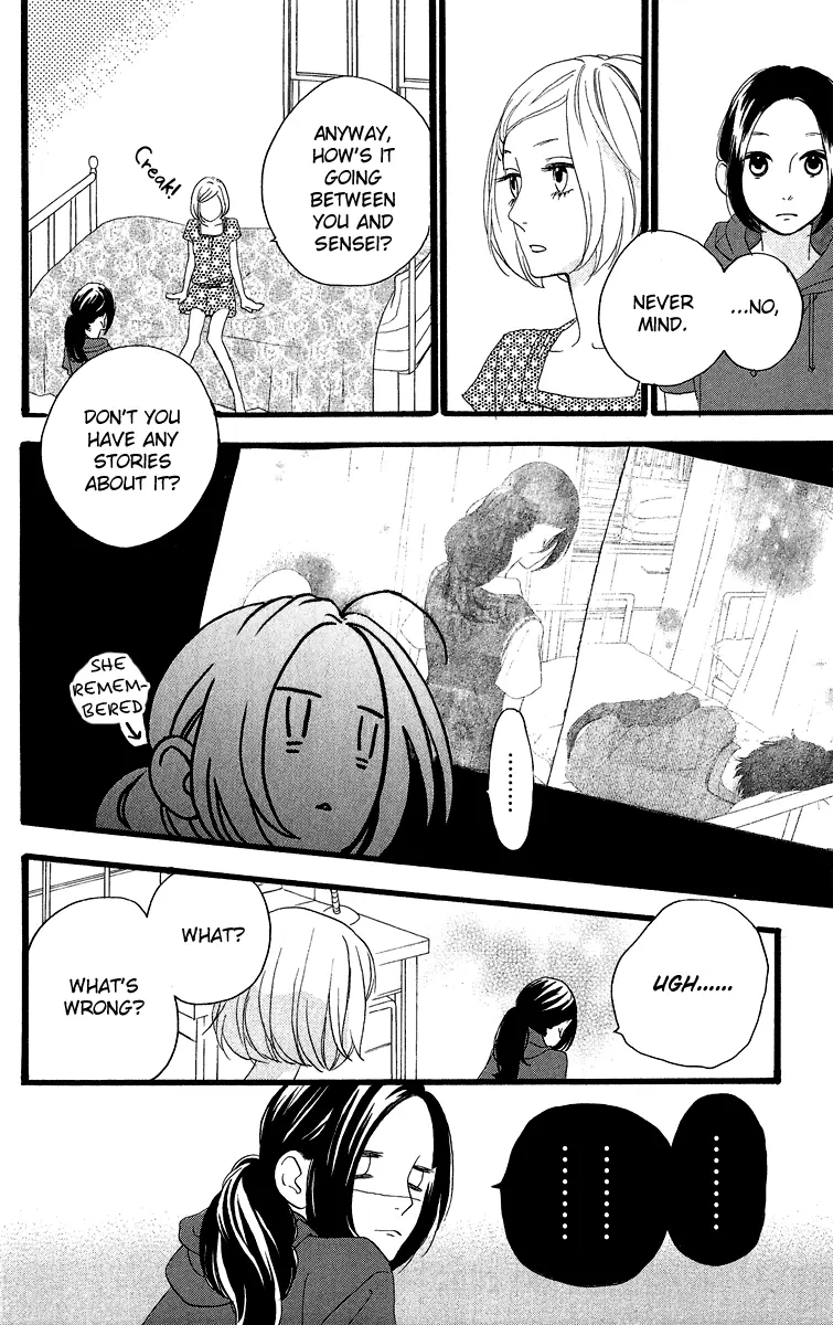 Daytime Shooting Star - Chapter 15 - Page 17