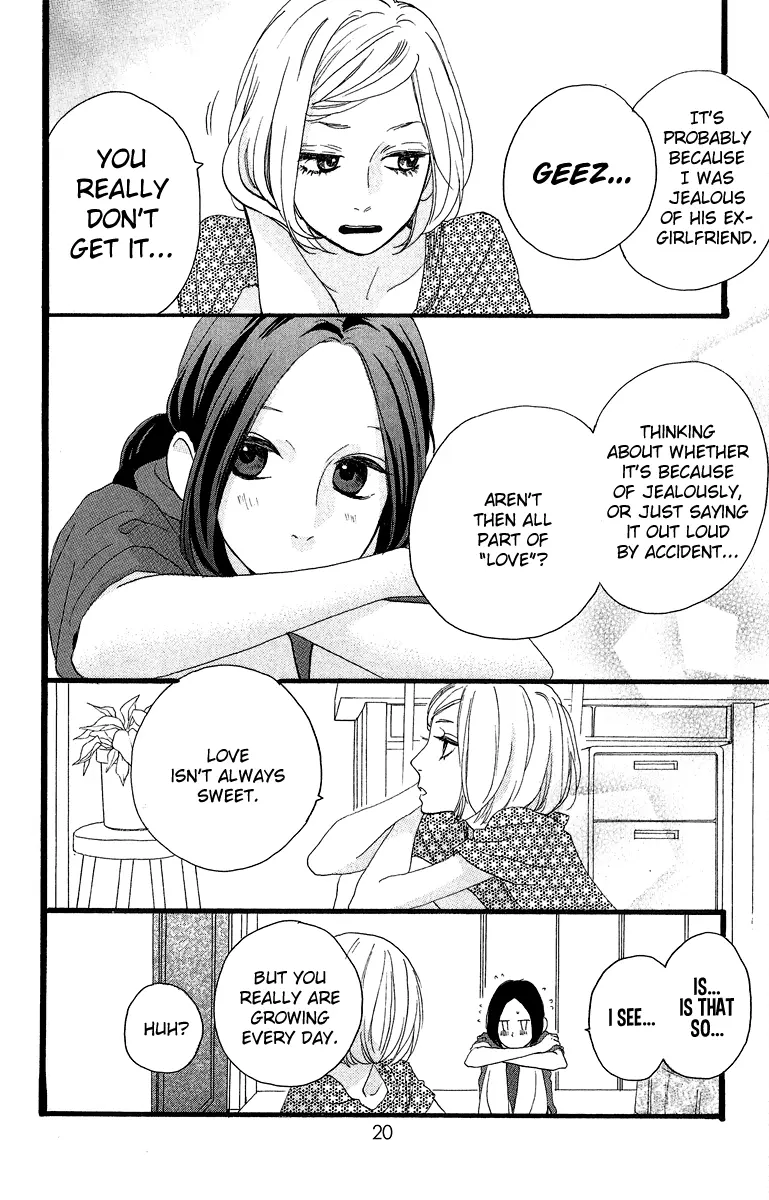 Daytime Shooting Star - Chapter 15 - Page 19