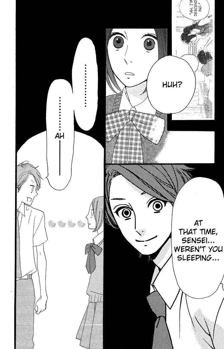 Daytime Shooting Star - Chapter 15 - Page 25