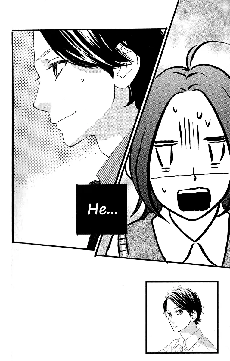 Daytime Shooting Star - Chapter 16 - Page 2