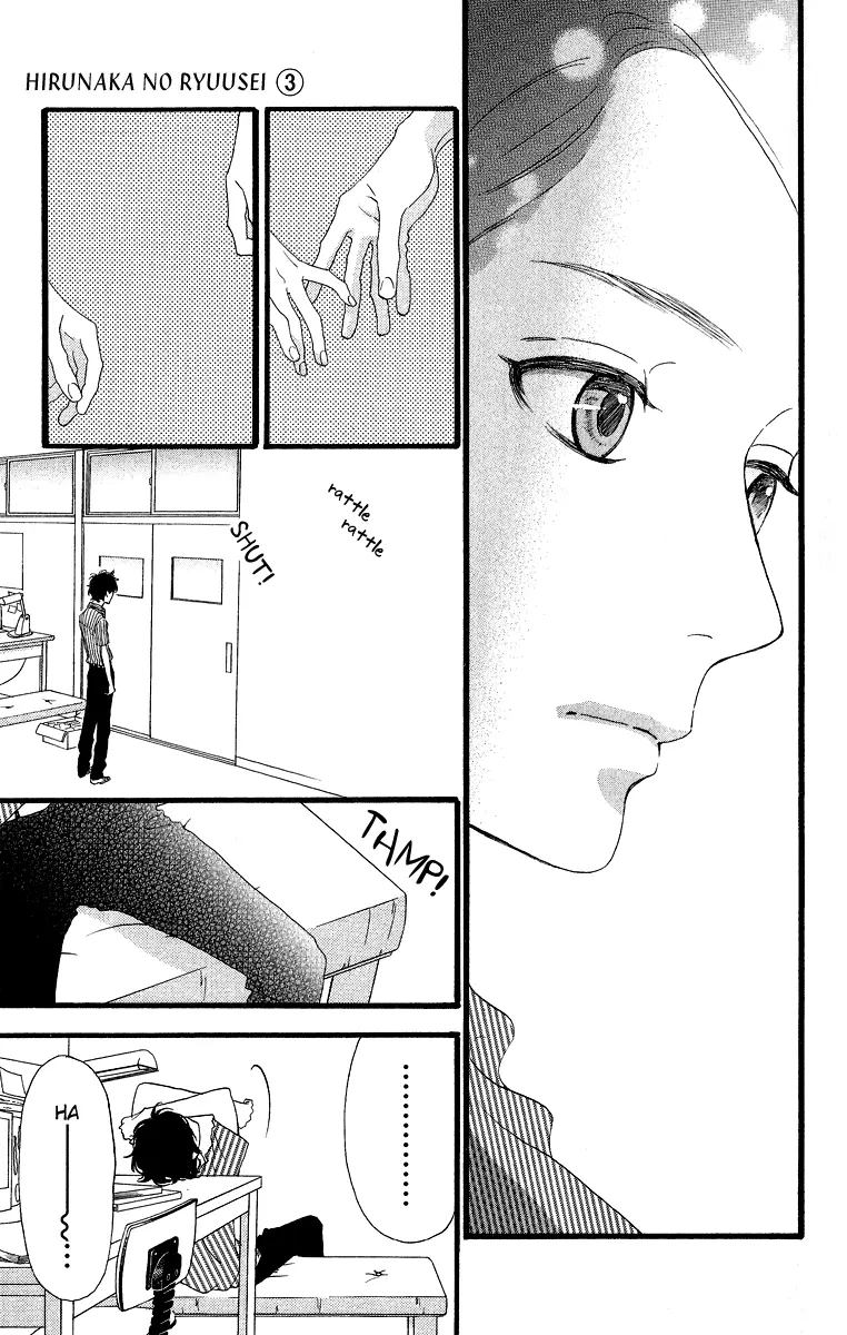 Daytime Shooting Star - Chapter 16 - Page 5