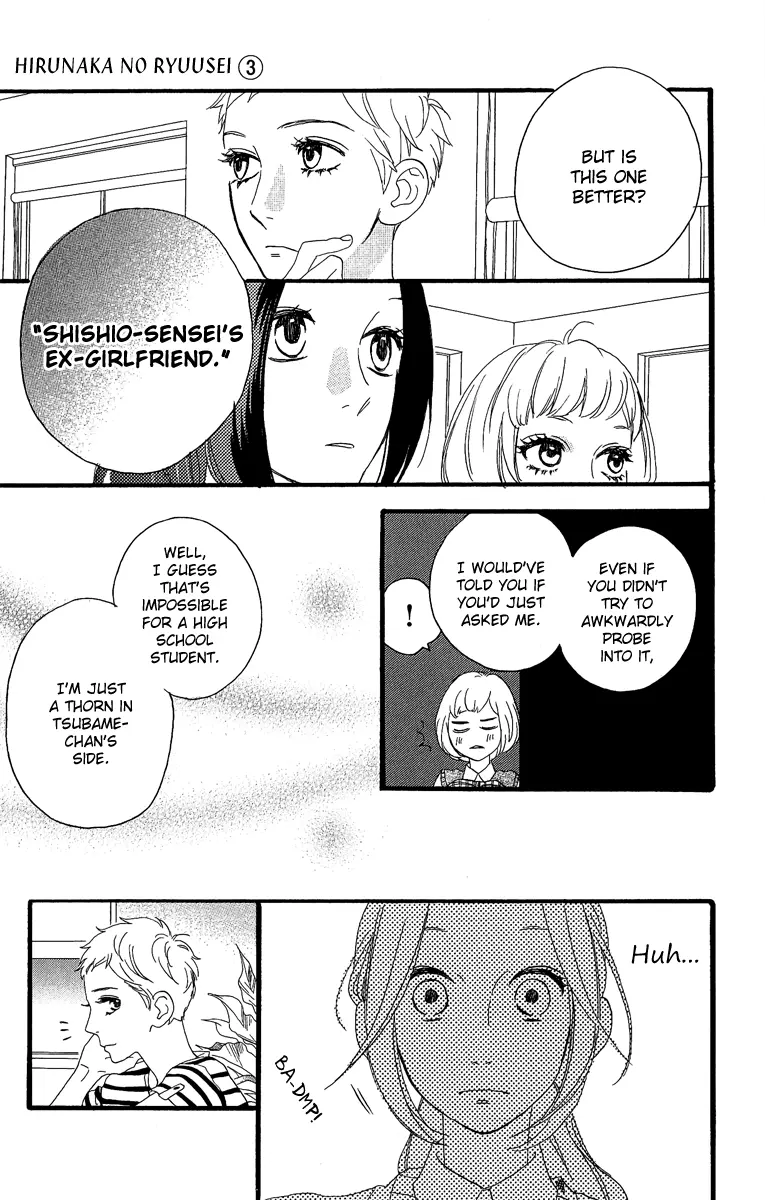 Daytime Shooting Star - Chapter 16 - Page 15