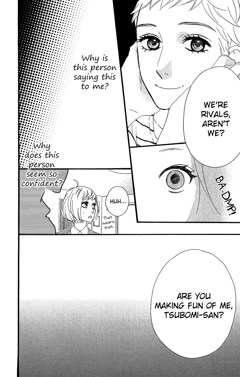 Daytime Shooting Star - Chapter 16 - Page 16