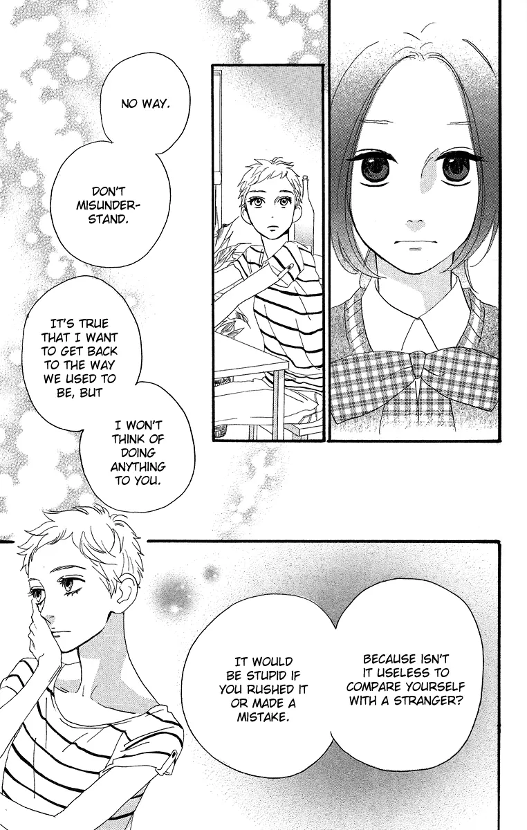 Daytime Shooting Star - Chapter 16 - Page 17