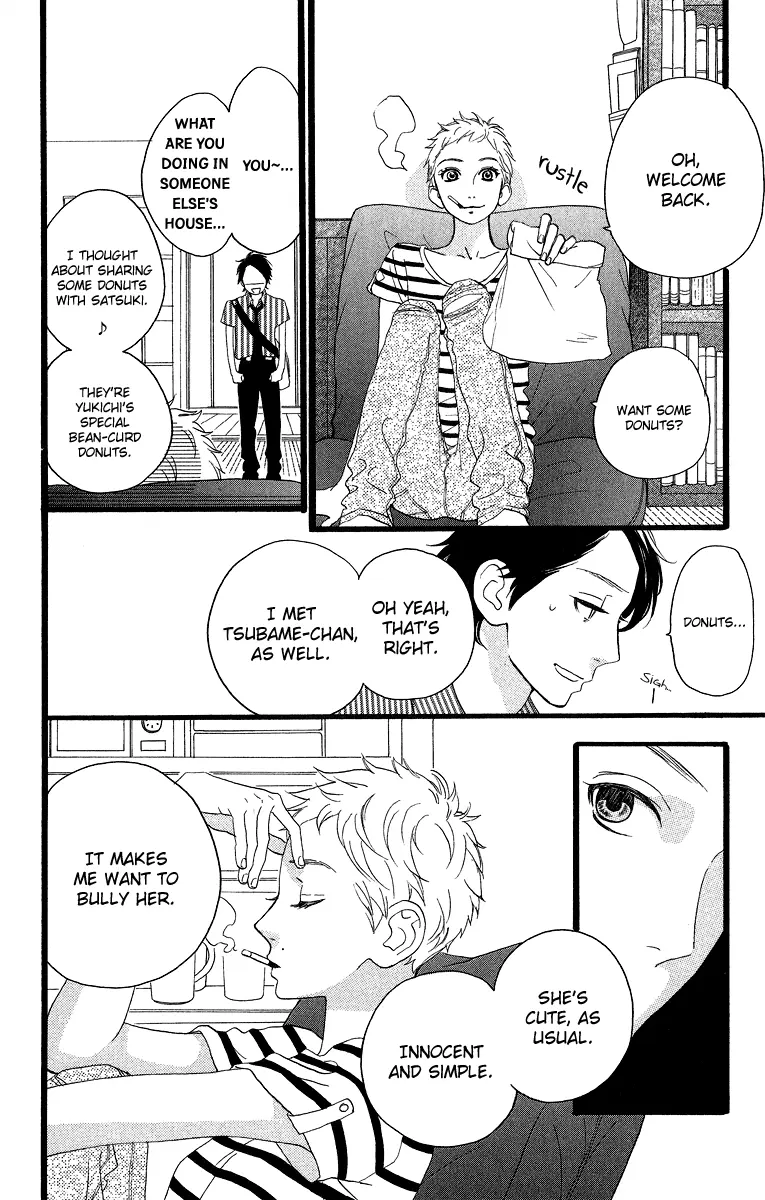 Daytime Shooting Star - Chapter 16 - Page 22