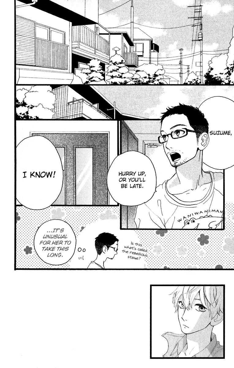 Daytime Shooting Star - Chapter 17 - Page 2