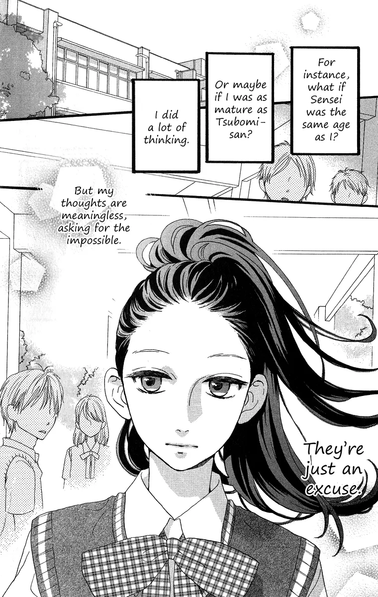 Daytime Shooting Star - Chapter 17 - Page 4