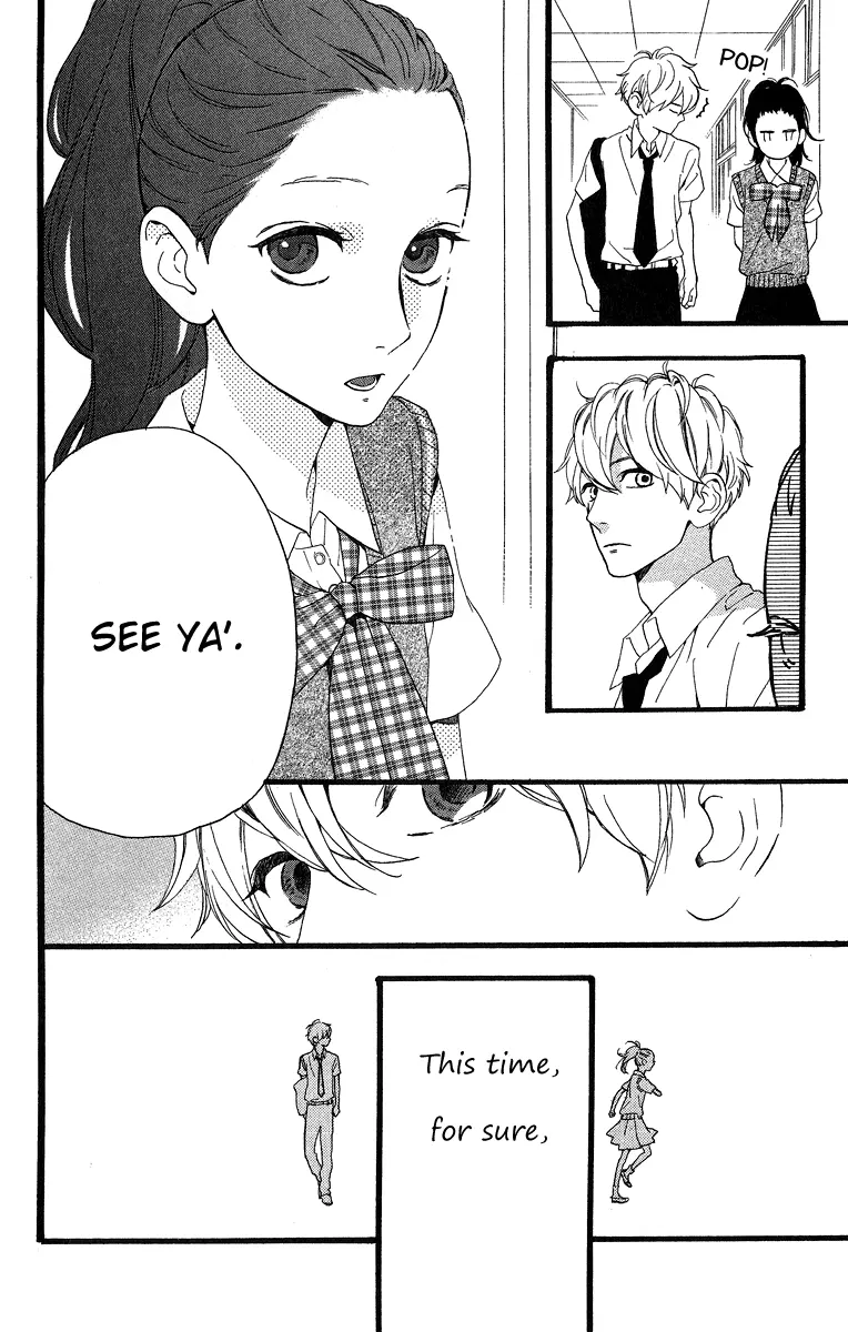 Daytime Shooting Star - Chapter 17 - Page 8